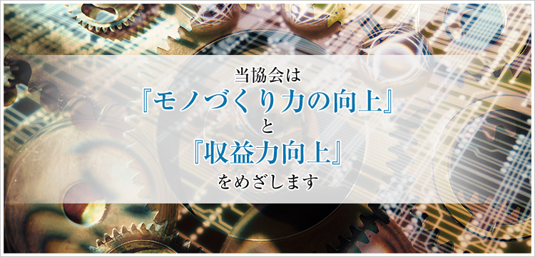TOP画面